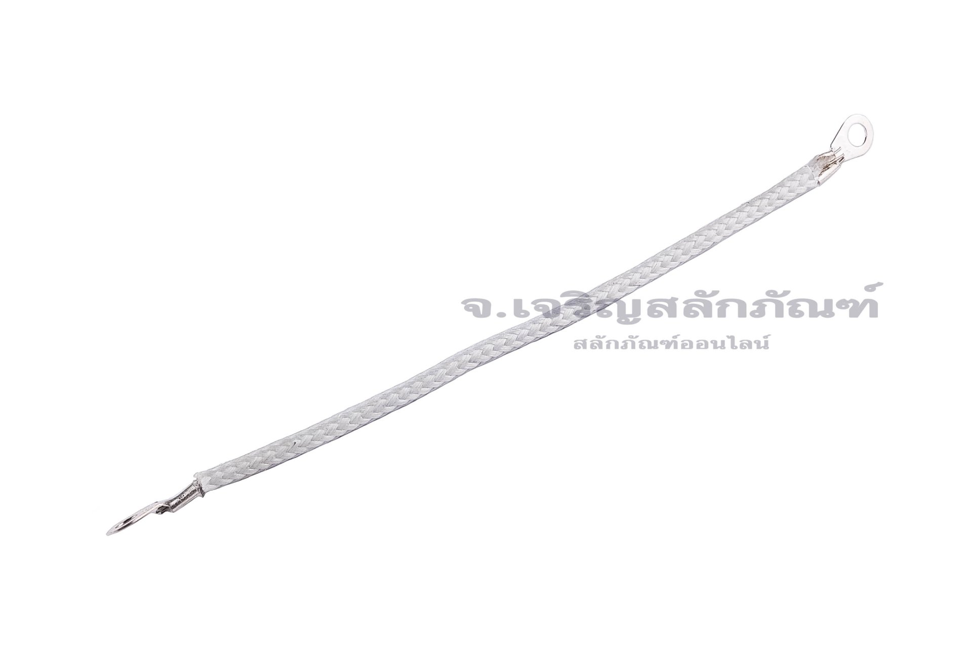 [E] สายกราวด์ สายถัก นิกเกิลบริสุทธิ์ ครอบสายทนความร้อน 1000 องศา ขนาด 0.5 sq.mm ยาว 100 mm
